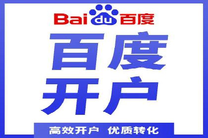 某公司SEM主管如何提升广告投放效果的实战案例