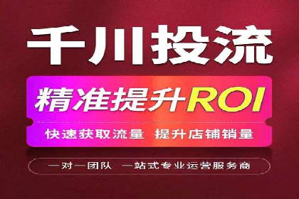 信息流大师揭秘：热门事件背后的传播策略
